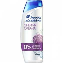 Шампунь и бальзам Head and Shoulders 2в1 Энергия Океана 400ml