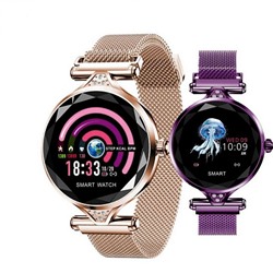 Умные часы smart watch starry SKY H1