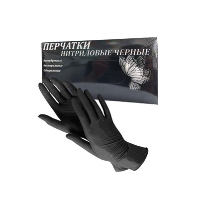 Перчатки Нитриловые черные р-р L/*50 пар