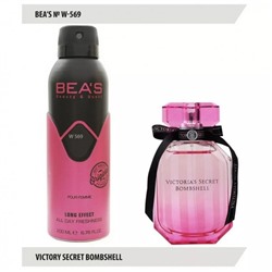 Дезодорант BEA'S W 569 - Victoria`s Secret Bombshell For Women 200мл