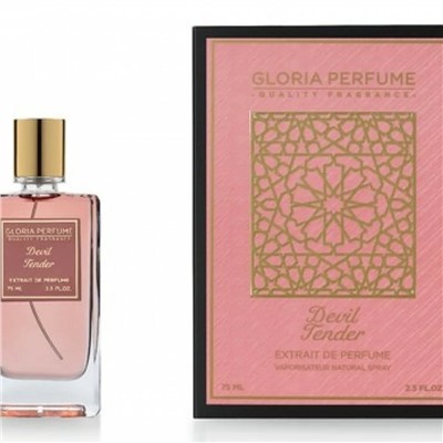 Gloria Perfume Devil Tender (Ex Nihilo Devil Tender) 75 мл