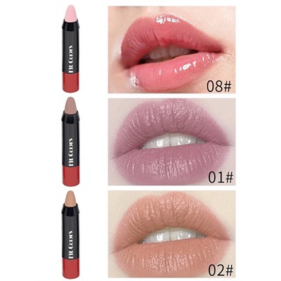 Набор помад Fit Colors Matte Lipstick Set 7в1 2гр*7шт