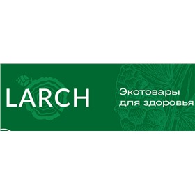 LARCH - Натуральные Эко-продукты для жизни.