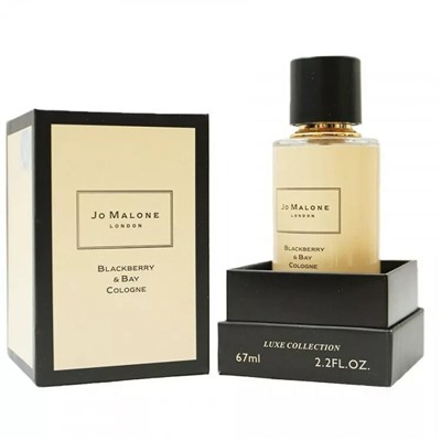 Luxe Collection 67 мл - Jo Malone Blackberry & Bay