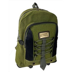 Мужской рюкзак из брезента, цвет зеленый