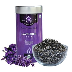 Индийский чай в Жестяной банке Lavender green tea, 100g