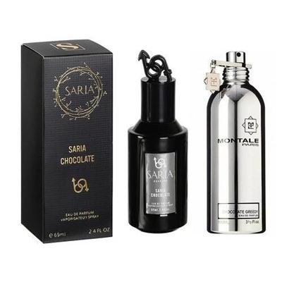 SARIA Perfume Chocolate EDP 69 мл