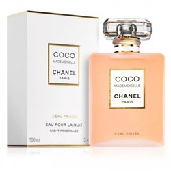 Chanel Coco Mademoiselle L'Eau Privee EDP (для женщин) 100ml (EURO)