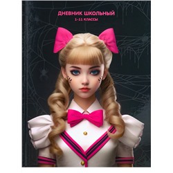 Дневник школьный 40л. PINK&BLACK (Д40-3498) универсальный,7БЦ,гл.ламинация, матовый лак