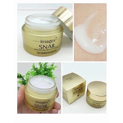 Крем для лица с экстрактом улитки Snail Essence Moisturizing Cream 50гр