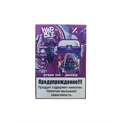 WarBle XLARGE 6000 испаритель Grape Ice | Jenisia