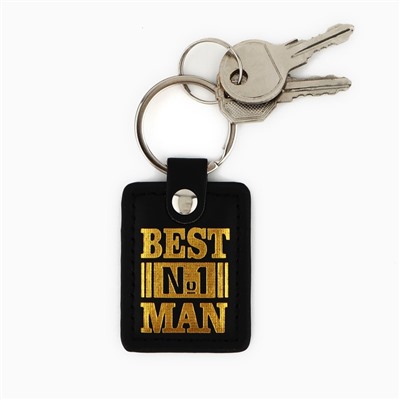 Брелок новогодний, для ключей Best man, кожзам., 4 х 8.5 см