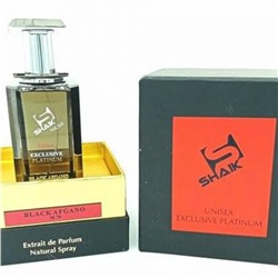 Shaik VIP Nasomatto Black Afgano (№70) 110ml