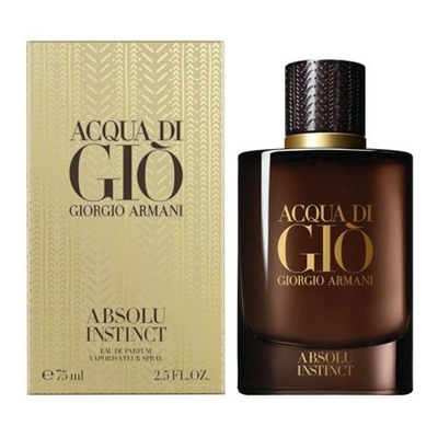 Giorgio Armani Acqua Di Gio Absolu Instinct EDP (для мужчин) 125ml