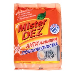 Антинакипин Mister Dez Eco - Cleaning Глубокая очистка, 300 г