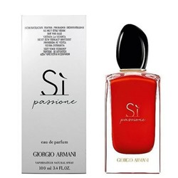 Giorgio Armani Si Passione (для женщин) EDP 100 мл Тестер (EURO)