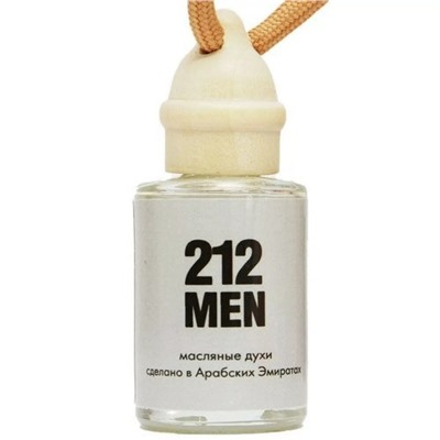 Автопарфюм Carolina Herrera 212  Men (для мужчин) 12ml