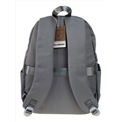 Молодежный рюкзак из водоотталкивающей ткани, цвет серый