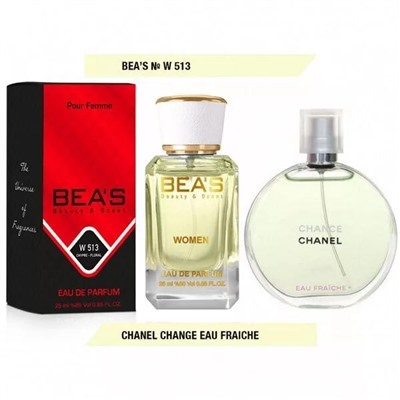 BEA'S 513 - Chanel Chance Eau Fraiche (для женщин) 25ml