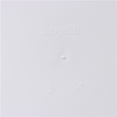 Корзина для хранения Serenity, 2,3 л, 23×15×12 см, цвет снежно-белый