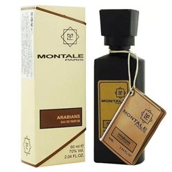 MONTALE ARABIANS (унисекс) 60 мл суперстойкий