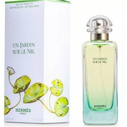 Hermes Un Jardin Sur Le Nil EDP (для женщин) 100ml (EURO)