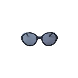 Солнцезащитные очки PLD 4114/S/X 807