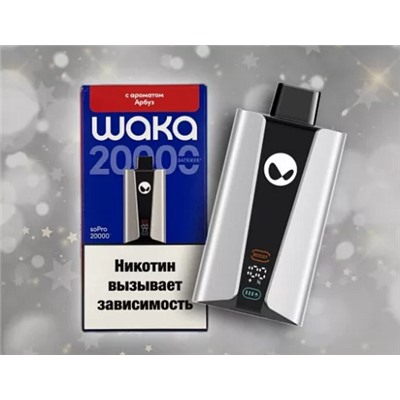 WАКА soPro 20000 затяжек АРБУЗ 2%