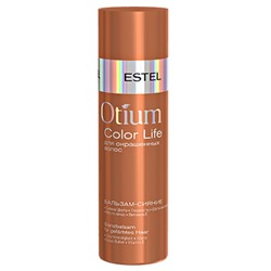 Бальзам-сияние для окрашенных волос Otium COLOR LIFE ESTEL 200 мл