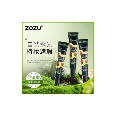 Увлажняющий консилер с авокадо Zozu цвет натуральный