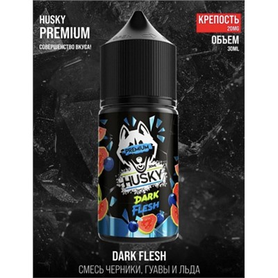 Husky Premium жидкость для заправки Salt 30ml 20mg DARK FLESH