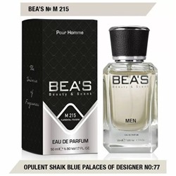 Bea`s № M 215 (Opulent Shaik Blue Palaces Of Designer No : 77), edp., 50 ml