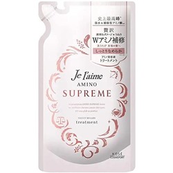 Бальзам "Je l'aime Amino Supreme" с двойным роскошным восстановлением глубокоповреждённых и вьющихся волос «Вельветовое увлажнение и гладкость» 350 мл, мягкая упаковка