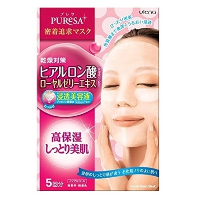 Косметическая маска "Puresa" для лица с гиалуроновой кислотой и маточным молочком (увлажняющая)  5 шт*15 мл