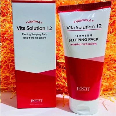 Маска для лица Jigott Vita Solution 12 Firming Sleeping Pack ночная укрепляющая (Корея Оригинал) 180ml