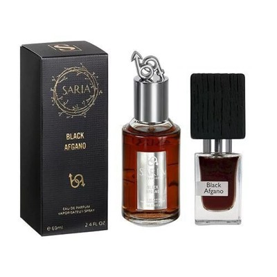 SARIA Perfume Black Afgano EDP 69 мл