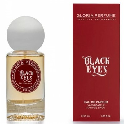 Gloria Perfume BLACK EYES (Giorgio Armani Si) 55 мл