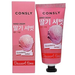 Крем для рук Consly Strawberry Sorbet 100ml