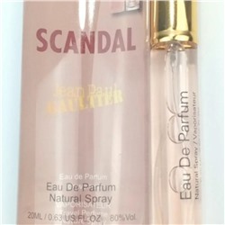 Jean Paul Gaultier Scandal (для женщин) 20ml Ручка