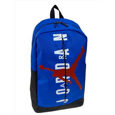 Молодежный рюкзак из водоотталкивающей ткани, цвет синий