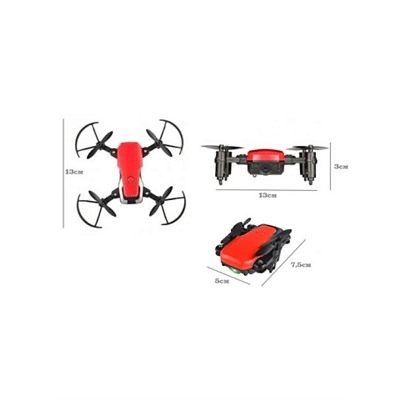 Квадрокоптер Smart Drone Z10