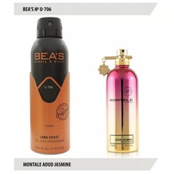 Дезодорант BEA'S U 706 - Montale Aoud Jasmine 200 мл