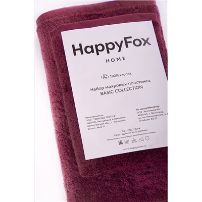 Набор махровых полотенец 2 шт Happy Fox Home