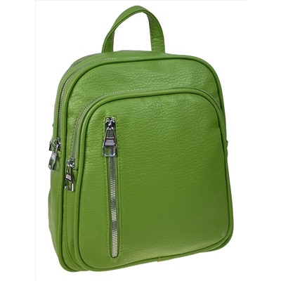 Женский рюкзак из искусственной кожи, цвет зеленый