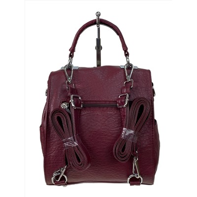 Женская сумка-рюкзак трансформер из искусственной кожи, цвет бордо