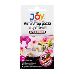 Активатор роста и цветения Для орхидей JOY 2табл. (35шт)