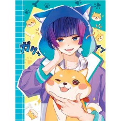 Скетчбук Точкабук. Anime Pets Мальчик с собачкой (блок в точку) (А5) Б72-0088, (Проф-Пресс, 2023), 7Б, c.144