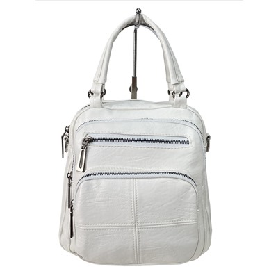 Женская сумка-рюкзак трансформер из искусственной кожи, цвет белый