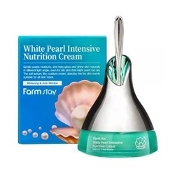 Интенсивный питательный крем с жемчугом FARMSTAY White Pearl Intensive Nutrition Cream 50g