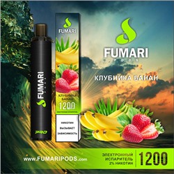 Персональный испаритель FUMARI 1200 затяжек Клубника банан